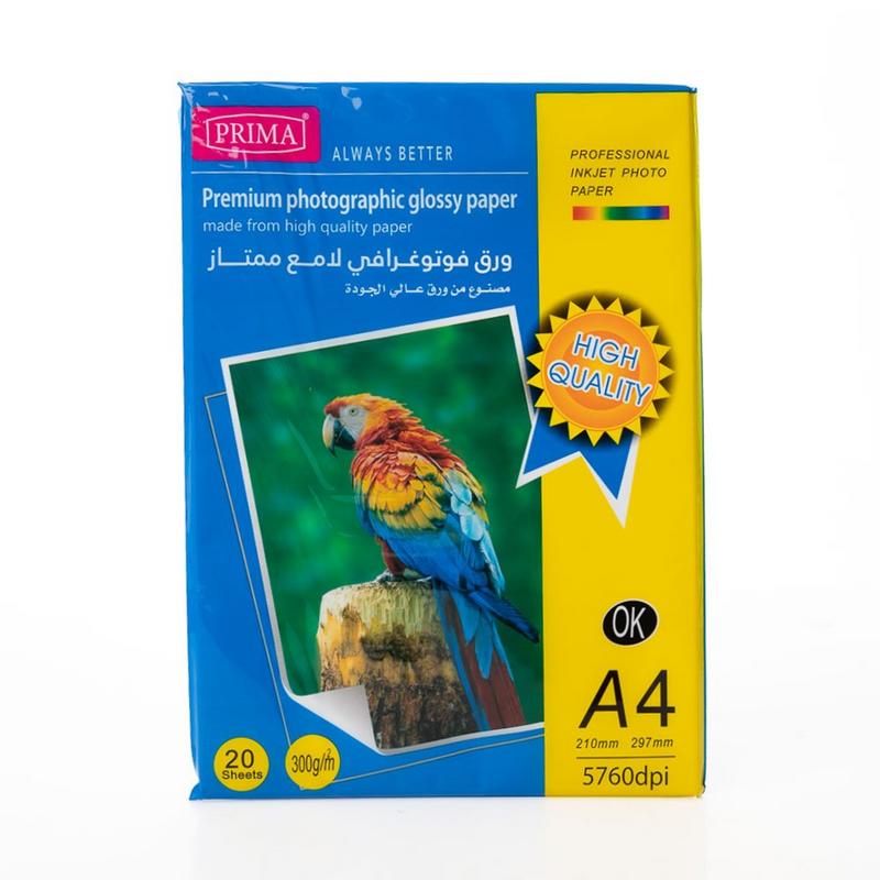 ورق تحميض صور a4 من 20 ورقة 300 جرام بريما