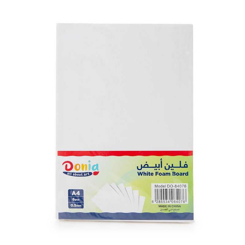 A4 فلين ابيض دنيا