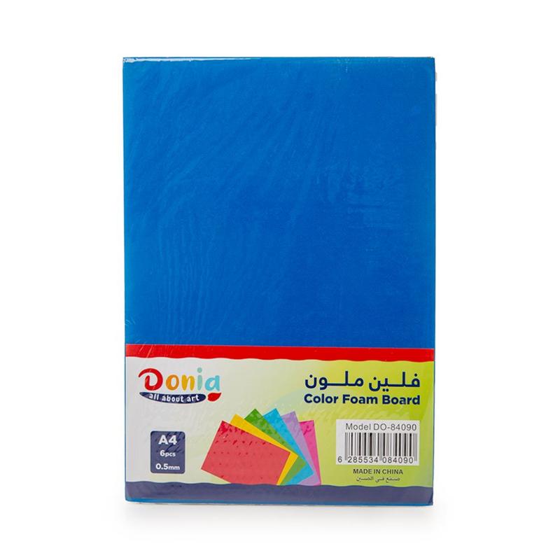 فلين ملون 0.5 مم a4 متعددة الالوان دنيا