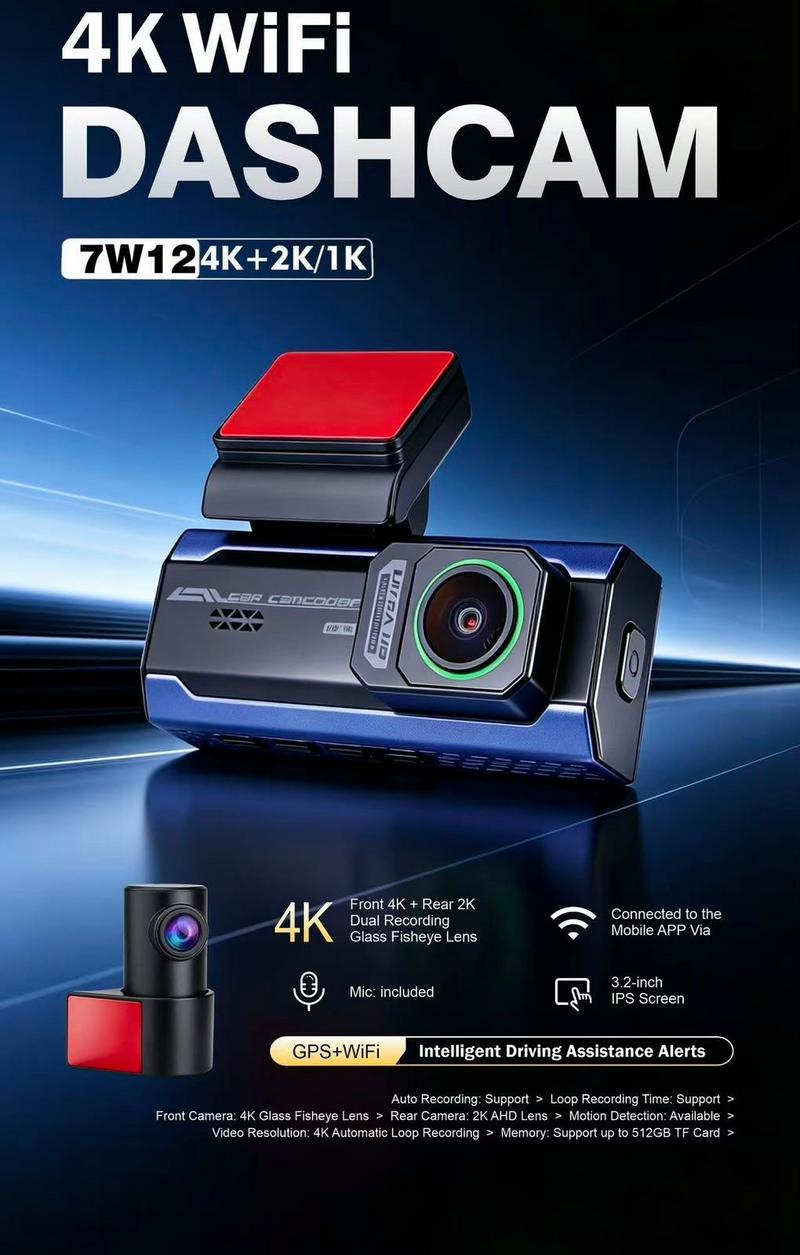 ام ان تي، داش كام أمامية وخلفية 4K+2K للسيارة، شاشة 3.2 بوصة IPS، WDR، Wi-Fi، ADAS وBSD، رؤية ليلية، G-Sensor، تسجيل صوت وفيديو، مع كيبل فيوزات