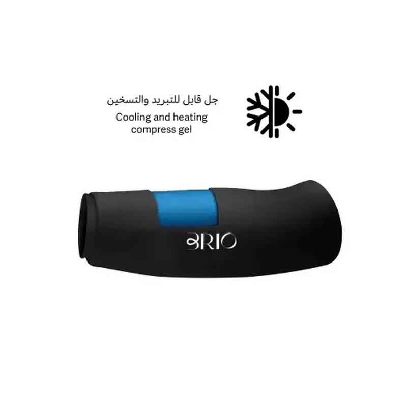 كمادة عضلية بريو حجم متوسط