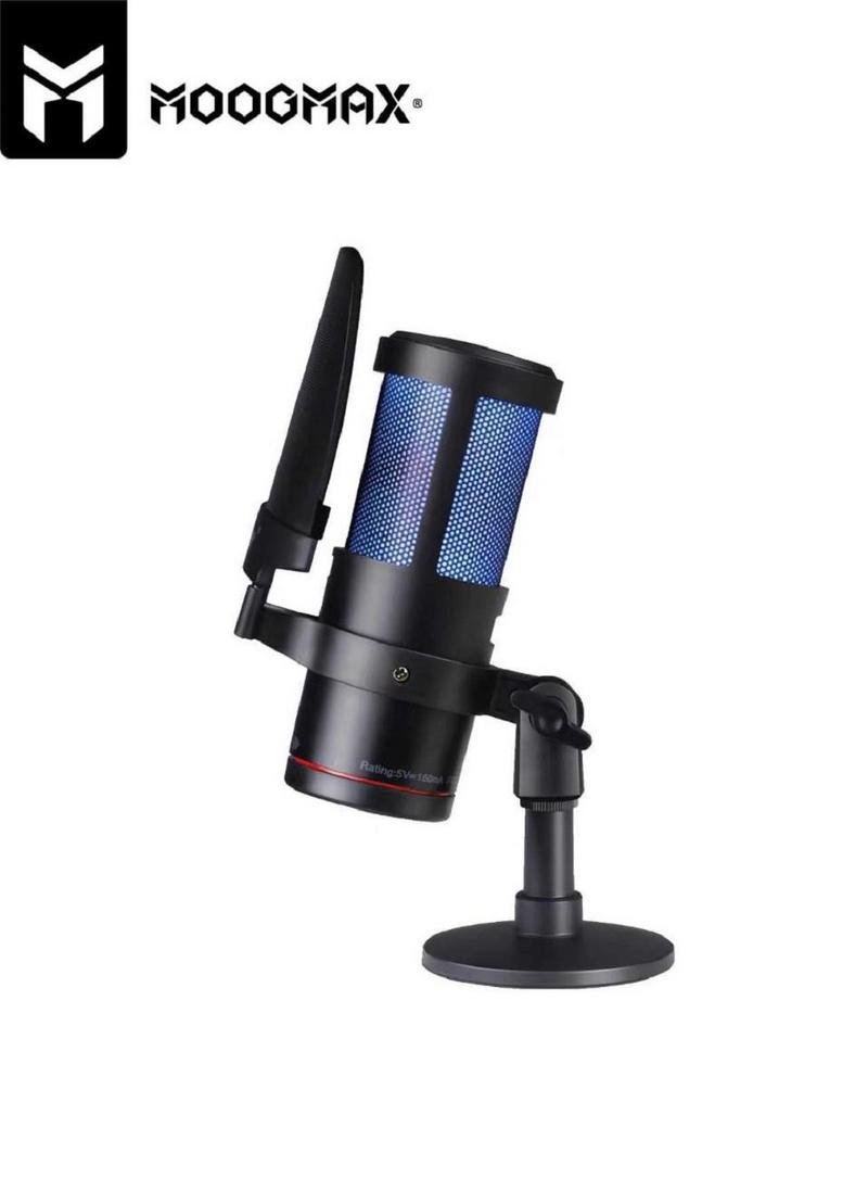 موج ماكس، مايكروفون ار جي بي للألعاب