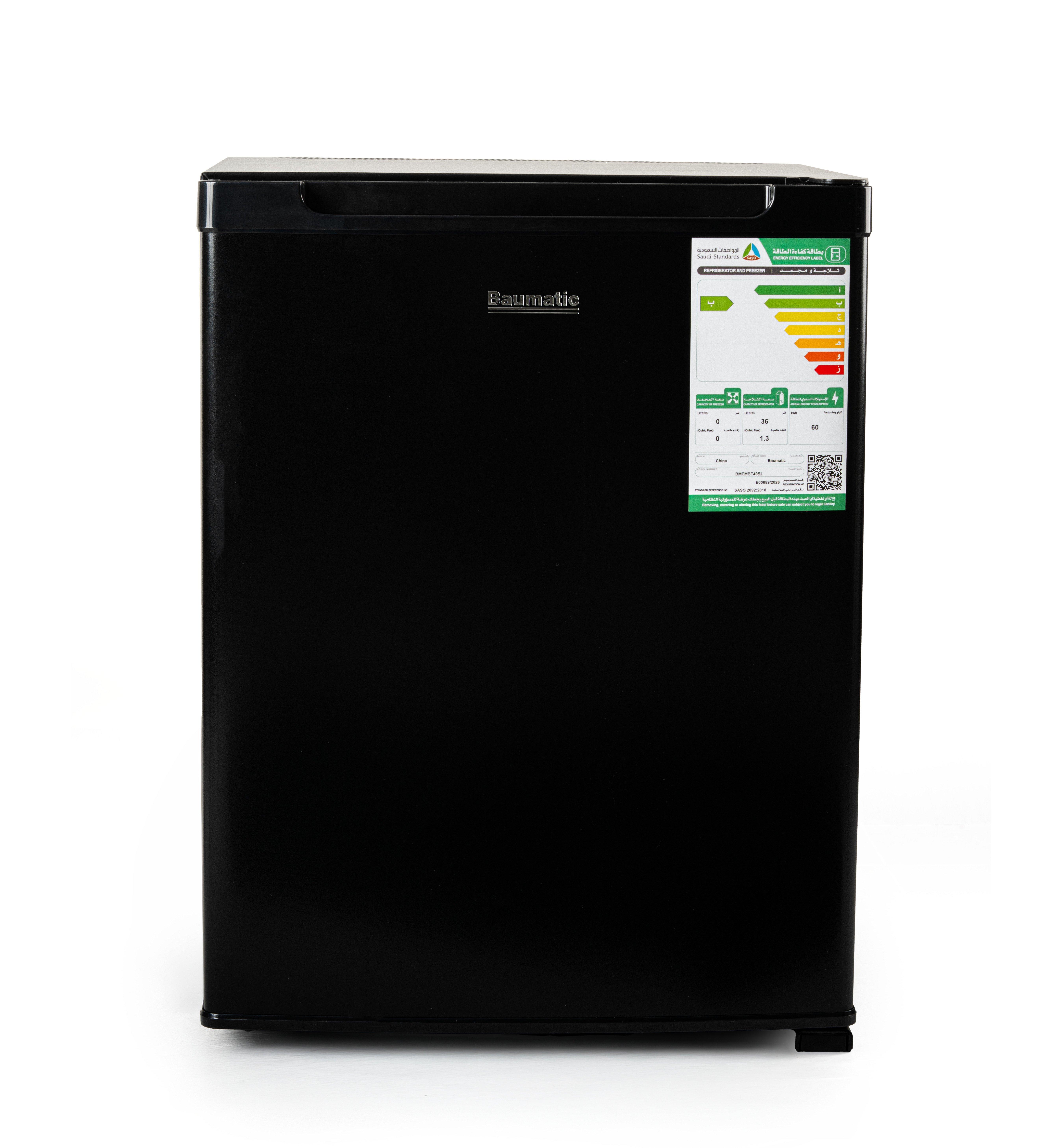 بيوماتيك Baumatic Mini Bar Refrigerator 40 Liters 40000 ml