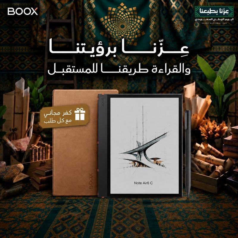 بووكس نوت اير6 سي 6gb 64gb جهاز لوحي بشاشة حبر إلكتروني ملون