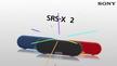 Sony Wireless Speakers 20W Bluetooth NFC Red