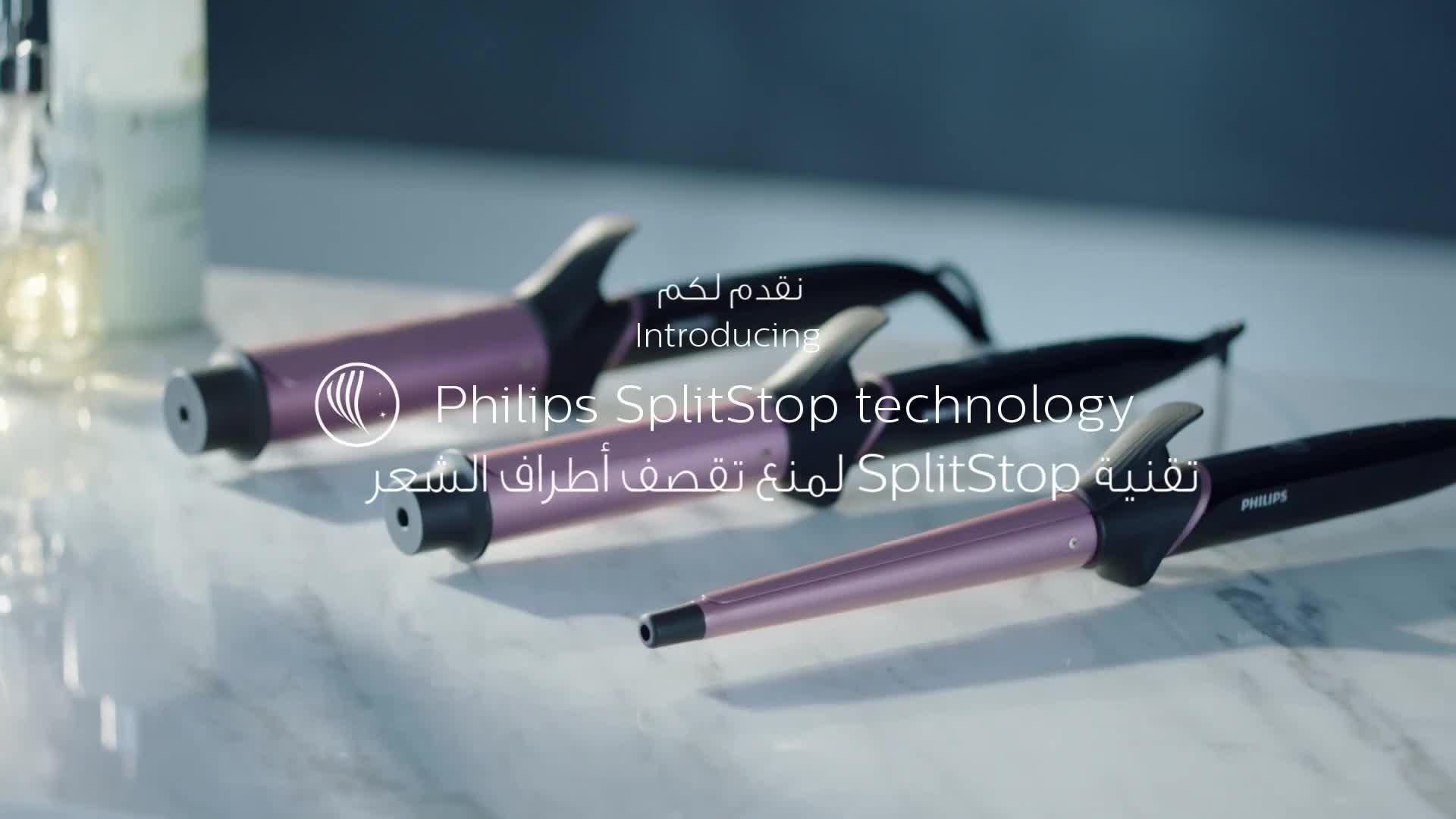 Philips straightener plus outlet curler