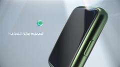 https://media.extra.com/v/aurora/100313175_300_02